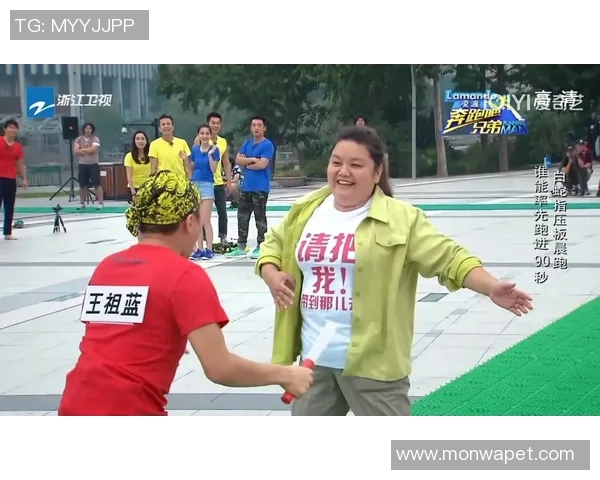 《跑男邀请世界足球巨星加盟 引爆全场激情与笑点》 《跑男邀请世界足球巨星加盟 引爆全场激情与笑点》