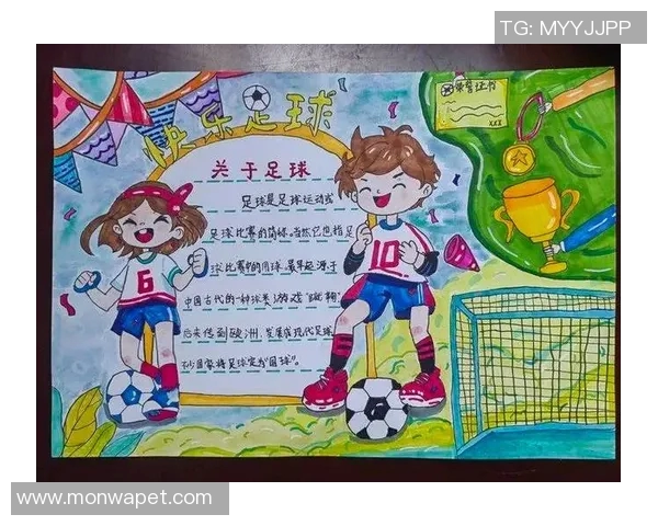 小男孩与星际争霸的足球梦想之旅探索科技与运动的奇妙融合 小男孩与星际争霸的足球梦想之旅探索科技与运动的奇妙融合