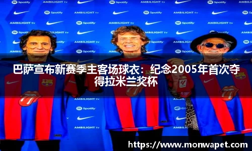 NG体育官方网站