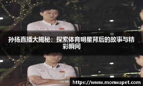 NG体育官方网站