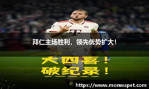 NG体育官方网站