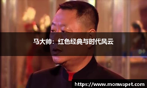 NG体育官方网站