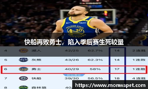NG体育官网