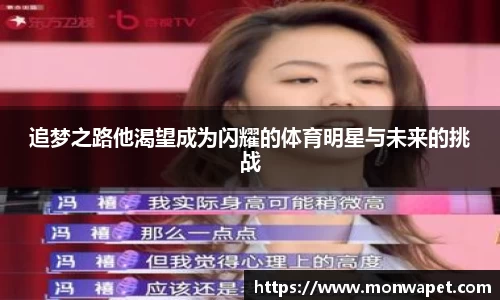 NG体育官网