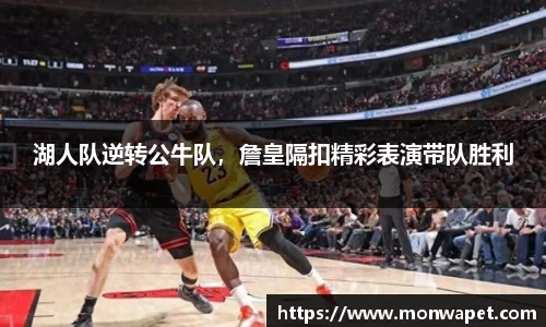 NG体育官方网站