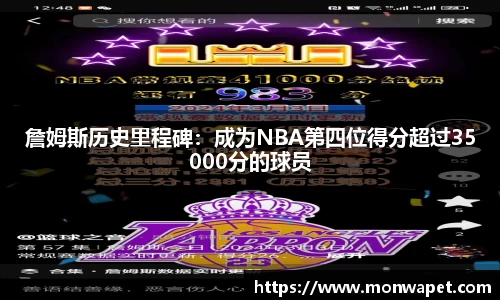 NG体育官网