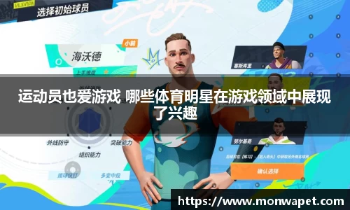 NG体育官方网站