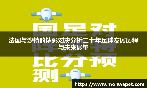 NG体育